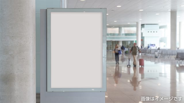 大学内ポスターのイメージ画像