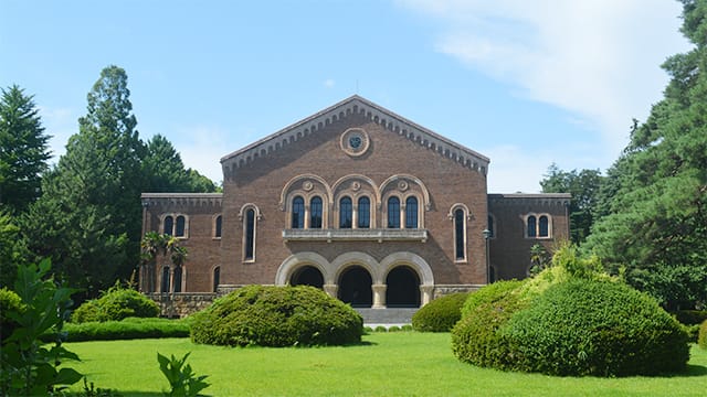 一橋大学
