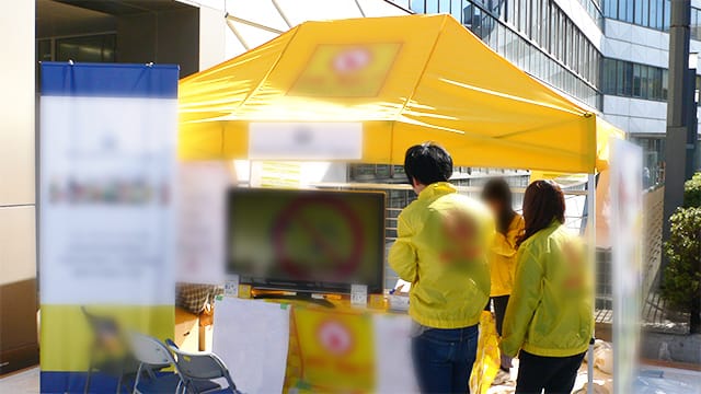 キャンペーンブースのイメージ画像