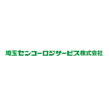 ロゴ画像：埼玉センコーロジサービス株式会社