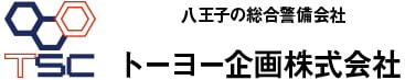 導入企業ロゴ「トーヨー企画株式会社」