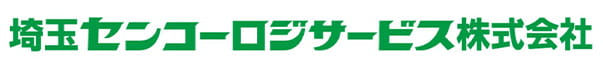 導入企業ロゴ「埼玉センコーロジサービス株式会社」